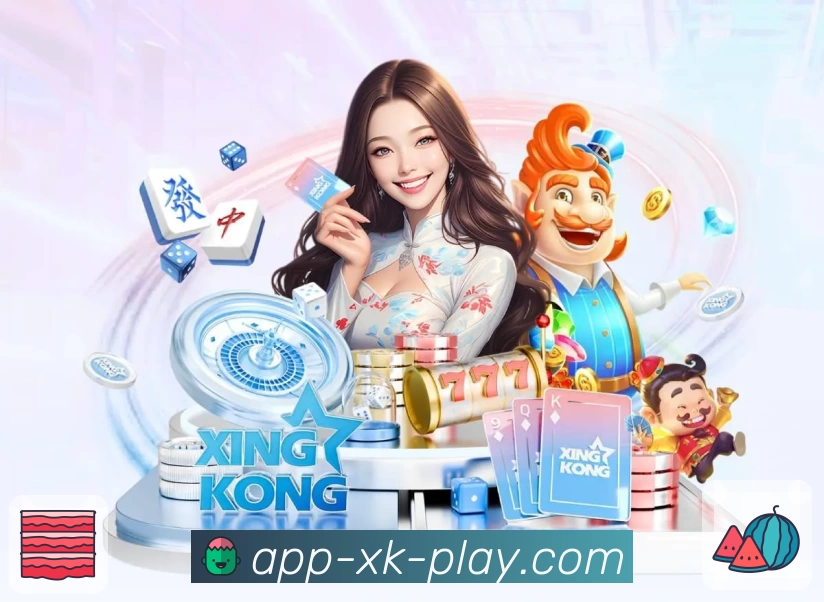 星空体育app App 展示图