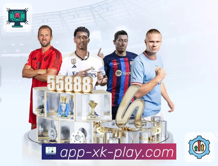 星空体育appAPP 官方推荐图